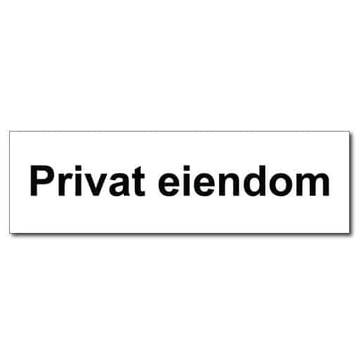 Privat-eiendom-skilt-Privatrettslig-opplysningsskilt.